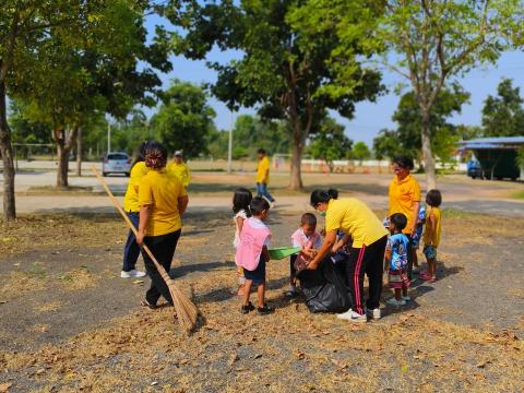 กิจกรรมทำความสะอาด(Big cleaning day)