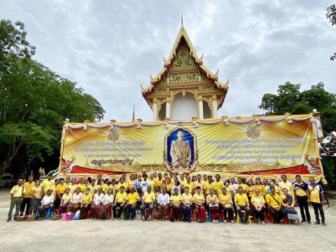 พิธีเจริญพุทธมนต์และทำบุญตักบาตร