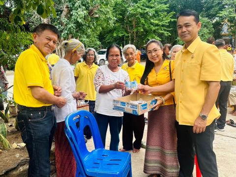 พิธีเจริญพุทธมนต์และทำบุญตักบาตร