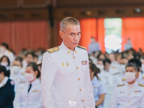 3 มิถุนายน 2568