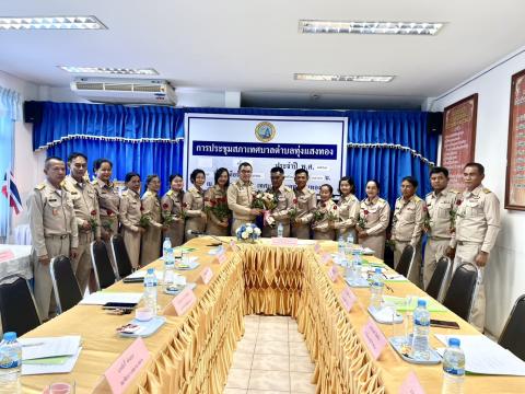 ประชุมสภาเทศบาลตำบลทุ่งแสงทอง ครั้งแรก ประจำปี 2568