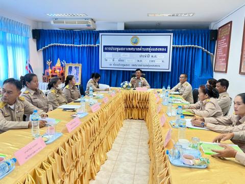 ประชุมสภาเทศบาลตำบลทุ่งแสงทอง ครั้งแรก ประจำปี 2568