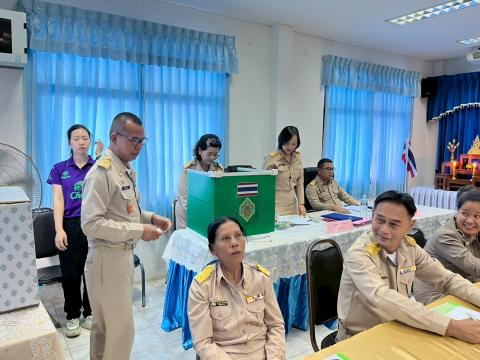 ประชุมสภาเทศบาลตำบลทุ่งแสงทอง ครั้งแรก ประจำปี 2568