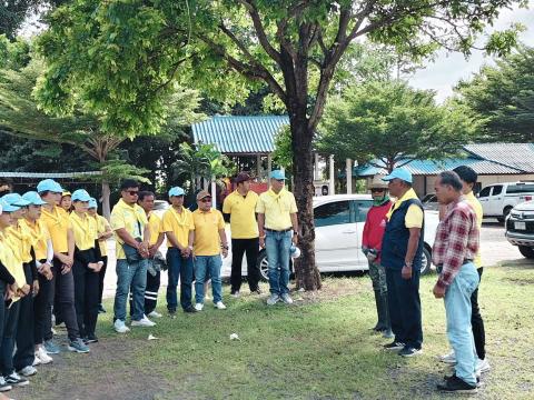 จิตอาสา7/7/68