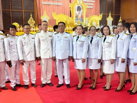 28 กรกฎาคม 2568