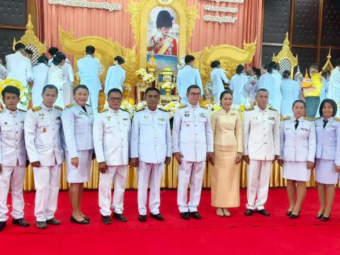 28 กรกฎาคม 2568