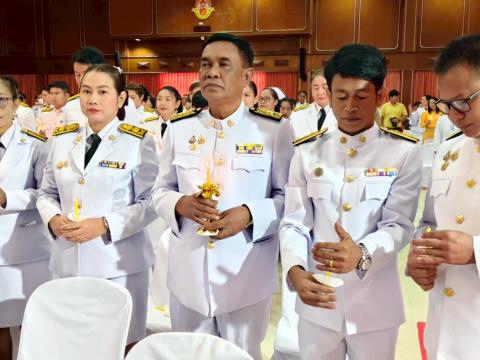 28 กรกฎาคม 2568