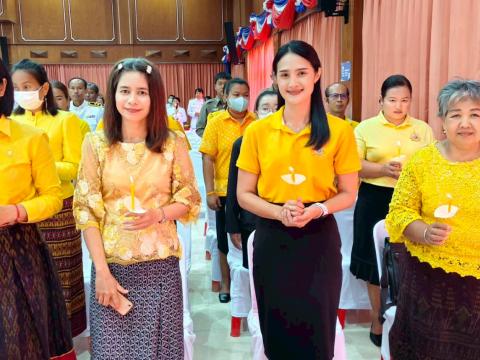 28 กรกฎาคม 2568