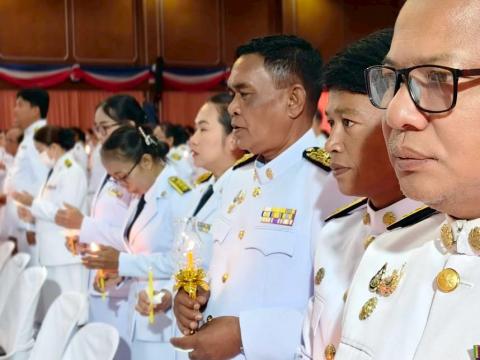 28 กรกฎาคม 2568