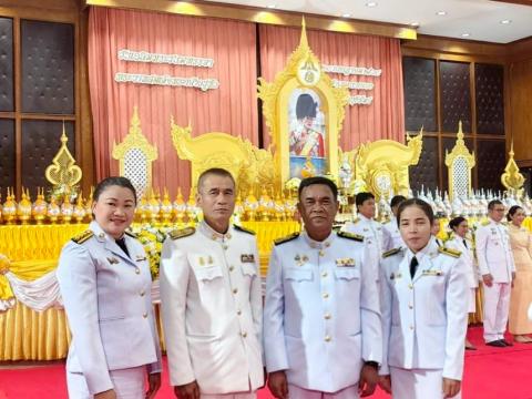 28 กรกฎาคม 2568