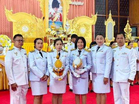 28 กรกฎาคม 2568