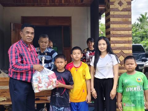 ศูนย์ช่วยเหลือผู้ประสบภัย