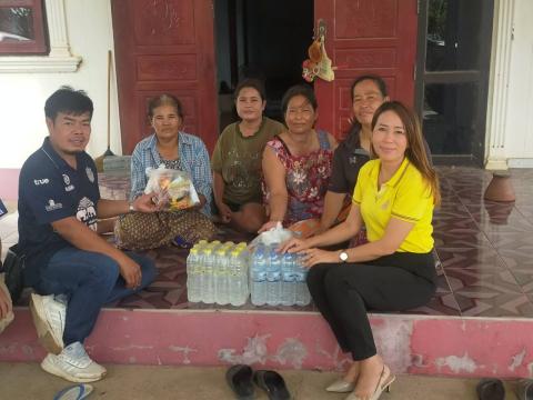 ศูนย์ช่วยเหลือผู้ประสบภัย