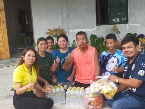 ศูนย์ช่วยเหลือผู้ประสบภัย