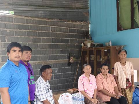 ศูนย์ช่วยเหลือผู้ประสบภัย