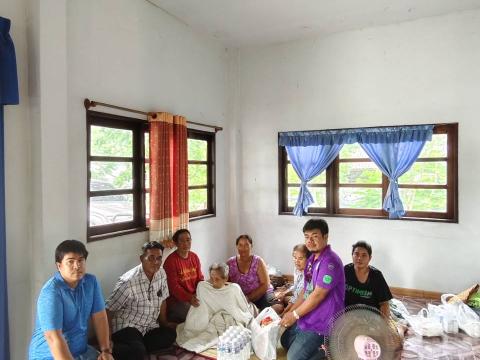 ศูนย์ช่วยเหลือผู้ประสบภัย