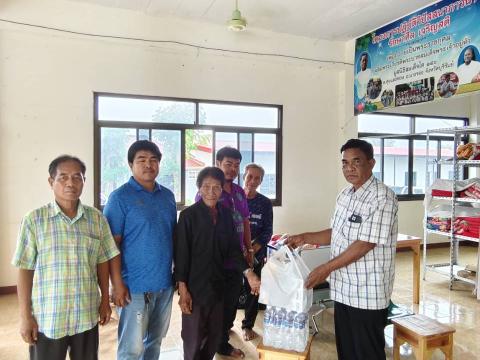 ศูนย์ช่วยเหลือผู้ประสบภัย