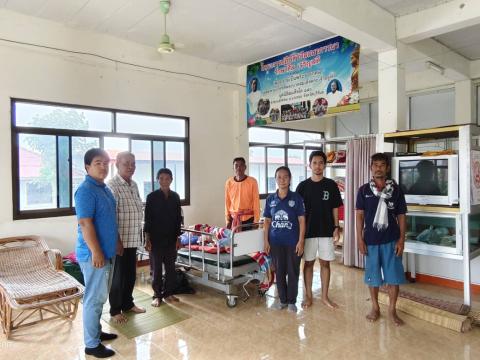 ศูนย์ช่วยเหลือผู้ประสบภัย