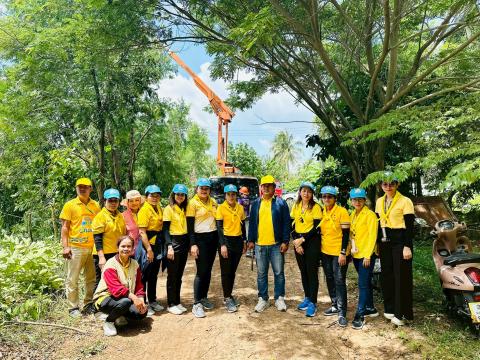 จิตอาสา 25 กรกฎาคม 2568