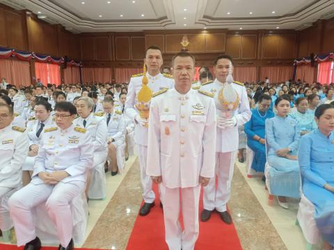 วันแม่แห่งชาติ 12 สิงหาคม 2568