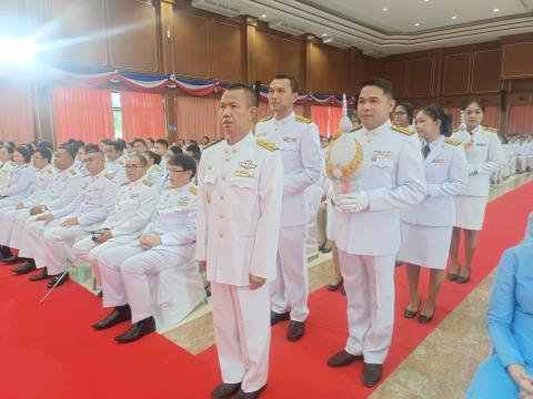 วันแม่แห่งชาติ 12 สิงหาคม 2568