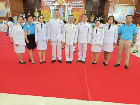 วันแม่แห่งชาติ 12 สิงหาคม 2568