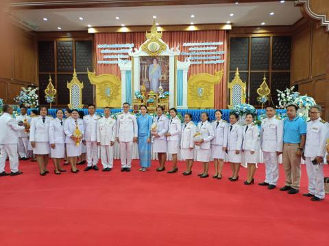 วันแม่แห่งชาติ 12 สิงหาคม 2568