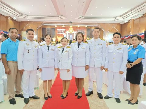 วันแม่แห่งชาติ 12 สิงหาคม 2568