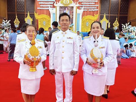 วันแม่แห่งชาติ 12 สิงหาคม 2568