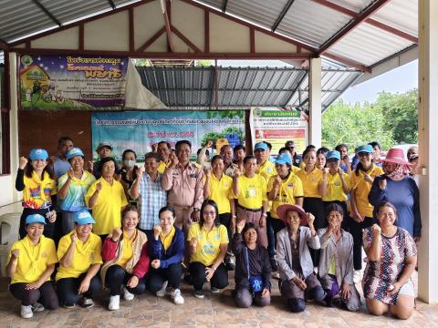 จิตอาสาหมู่ที่ 3 หมู่ที่ 4