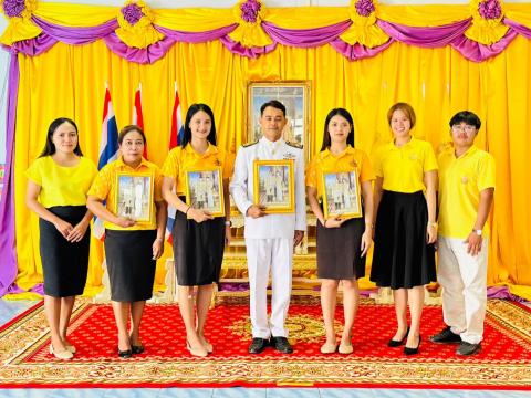 พิธีรับพระบรมฉายาลักษณ์