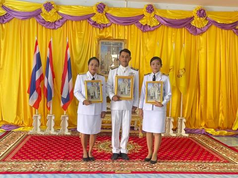 พิธีรับพระบรมฉายาลักษณ์