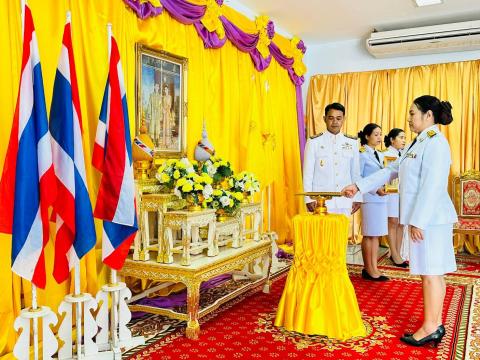 พิธีรับพระบรมฉายาลักษณ์