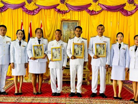 พิธีรับพระบรมฉายาลักษณ์