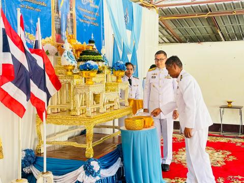 พิธีอัญเชิญเงินขวัญถุงพระราชทาน