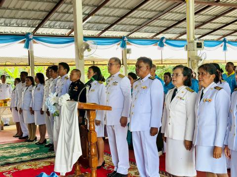 พิธีอัญเชิญเงินขวัญถุงพระราชทาน