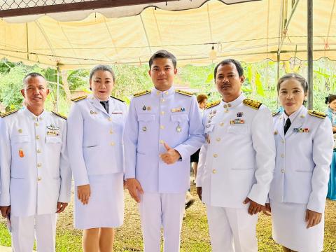 พิธีอัญเชิญเงินขวัญถุงพระราชทาน