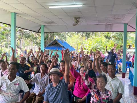 โครงการเทศบาลพบปะประชาชน 8-10 กันยายน 2568