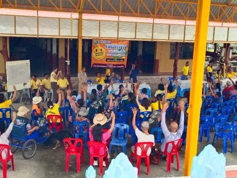 โครงการเทศบาลพบปะประชาชน 8-10 กันยายน 2568