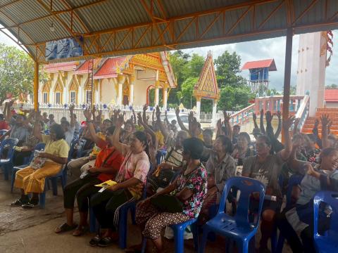 โครงการเทศบาลพบปะประชาชน 8-10 กันยายน 2568