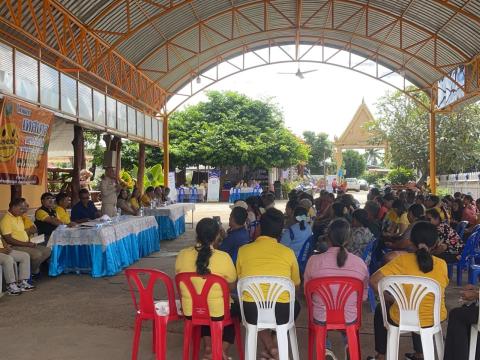 โครงการเทศบาลพบปะประชาชน 8-10 กันยายน 2568