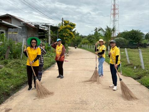 พัฒนาจิตอาสาทำความสะอาด หมู่ที่ 1,2,5,7