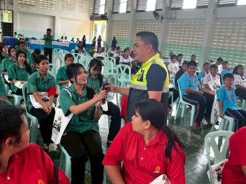 อบรมขับขี่ปลอดภัย