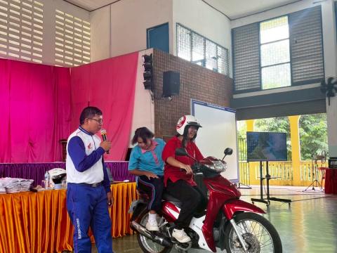 อบรมขับขี่ปลอดภัย