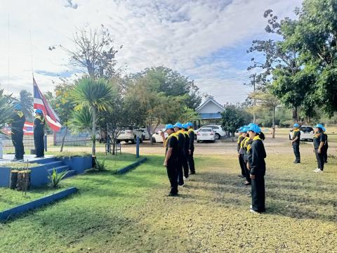 กิจกรรมเคารพธงชาติและจิตอาสาทำความสะอาด