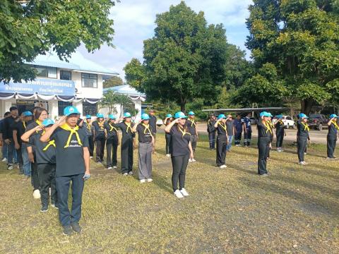 กิจกรรมเคารพธงชาติและจิตอาสาทำความสะอาด
