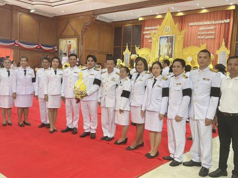 5 ธันวาคม 2568