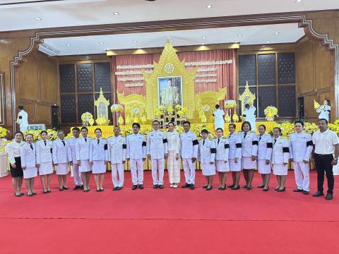 5 ธันวาคม 2568