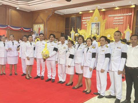 5 ธันวาคม 2568