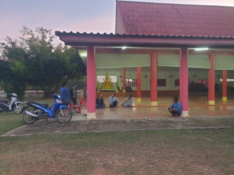 ศูนย์พักพิงชั่วคราว วัดหนองกง